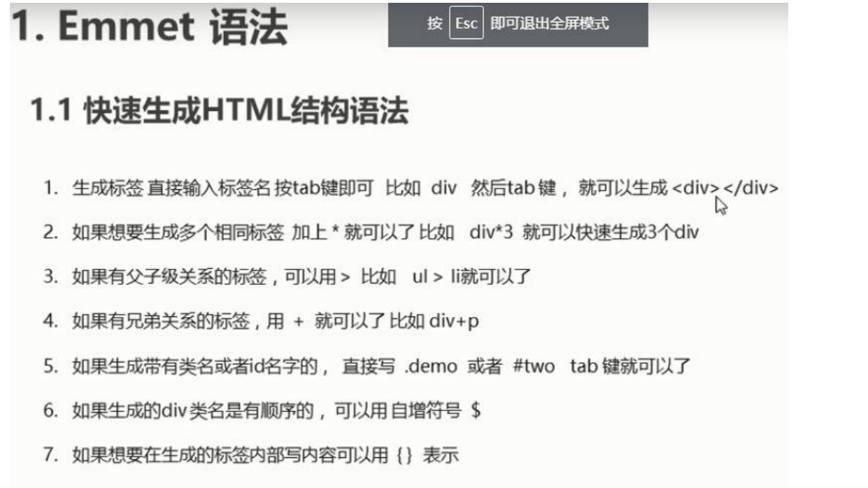 image-20230817191912915