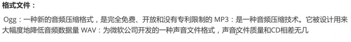 image-20230817193320151