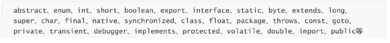 image-20230817194522028