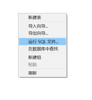 image-20231021172235013