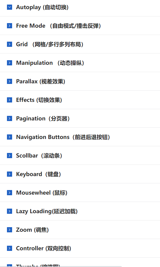 image-20231022224846067