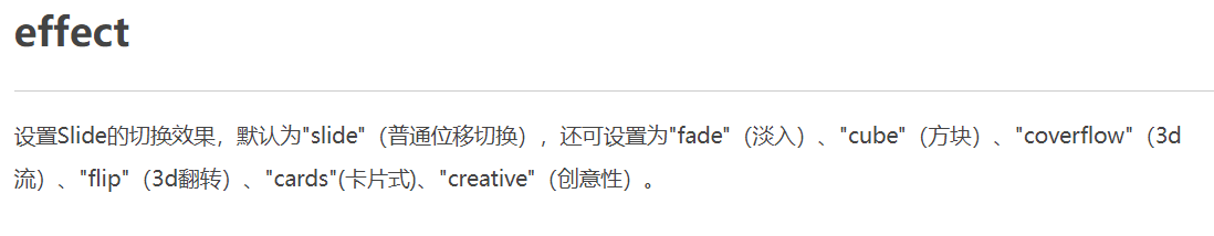 image-20231022230204361