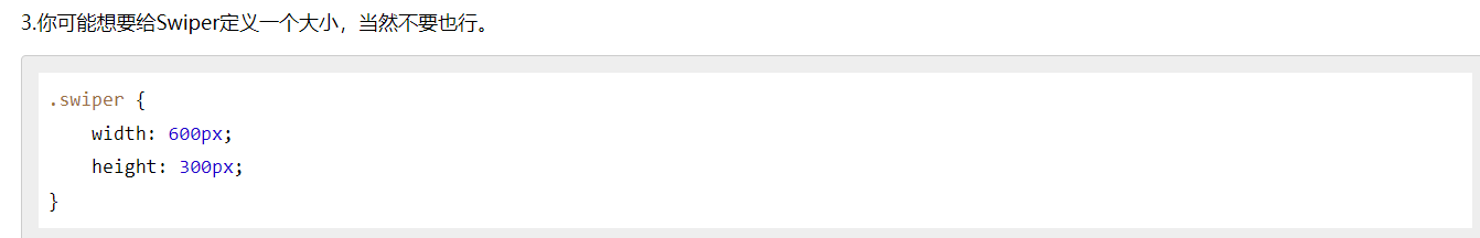 image-20231022231215062