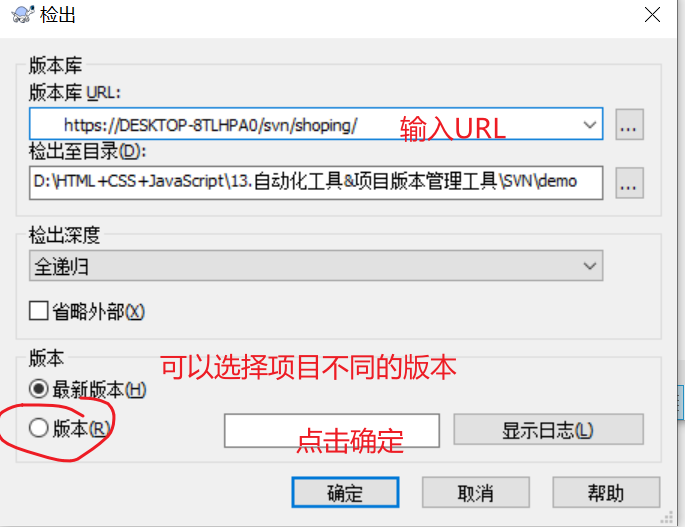 image-20240121201607909
