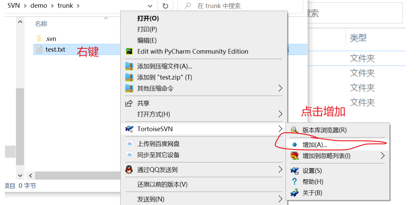 image-20240121202123647