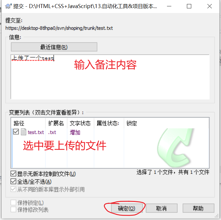 image-20240121202440370