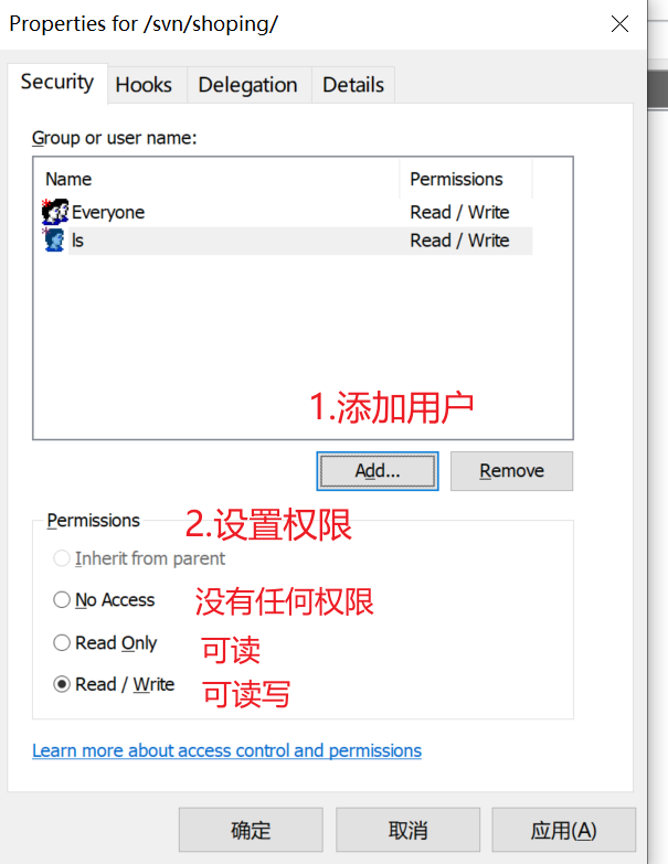 image-20240121205246498