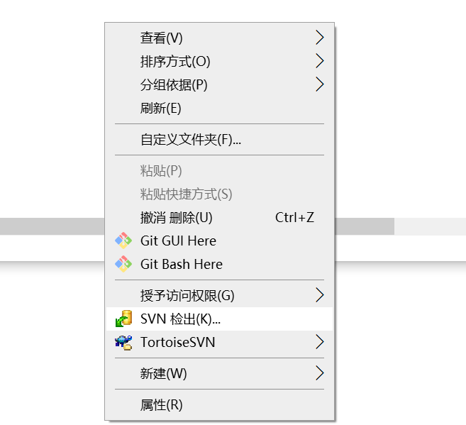 image-20240121213439333