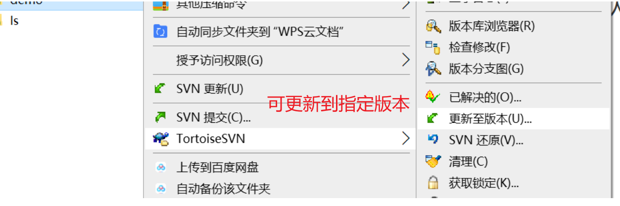 image-20240121214438759