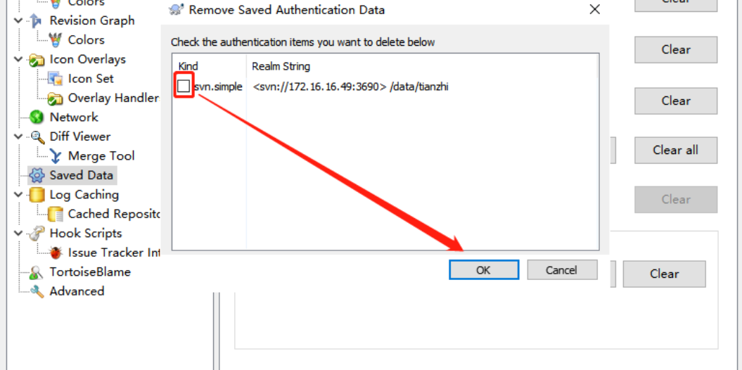 image-20240121221919676