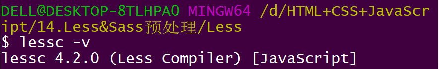 image-20240122112034945