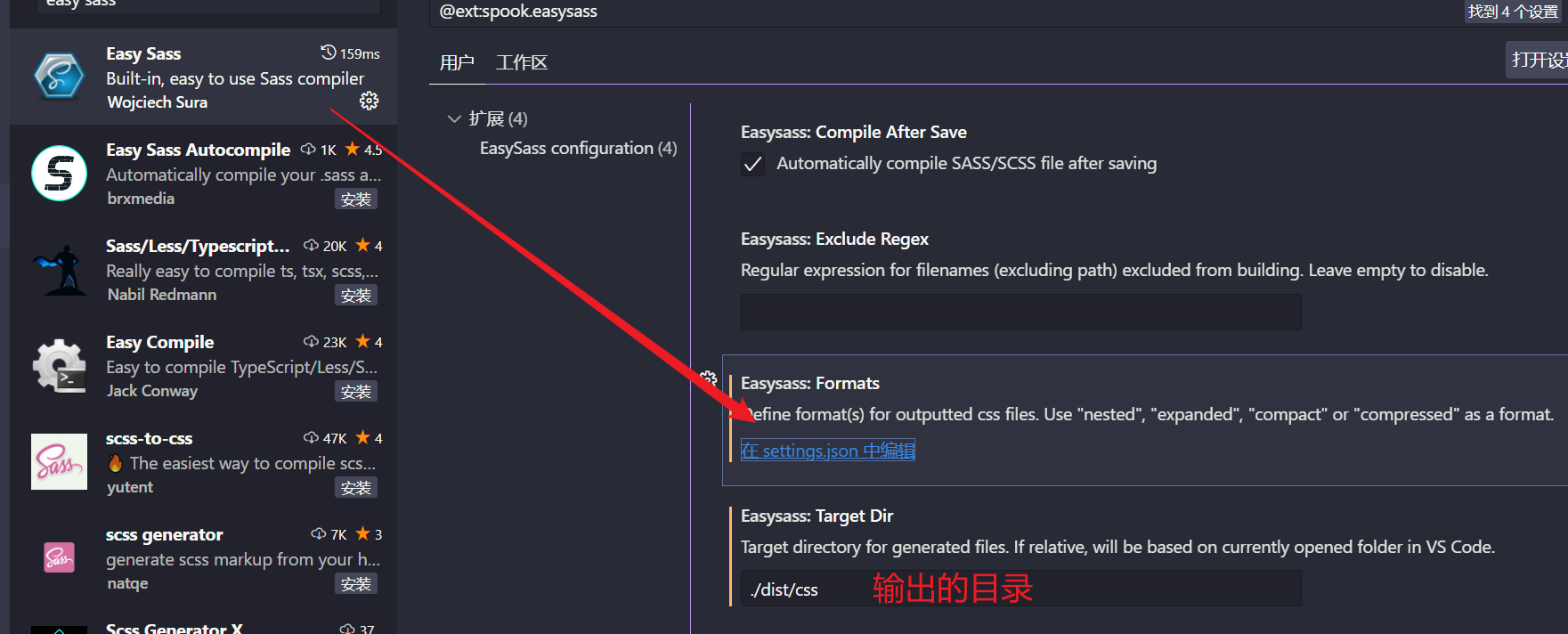 image-20240122121632880