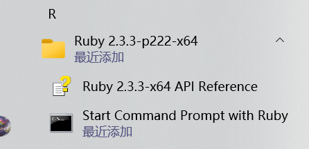 image-20240122172512437