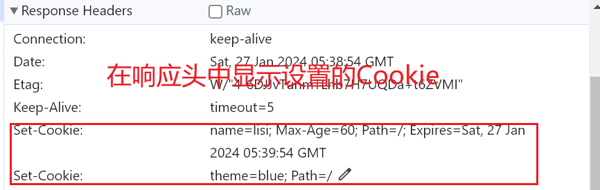 image-20240127133949944