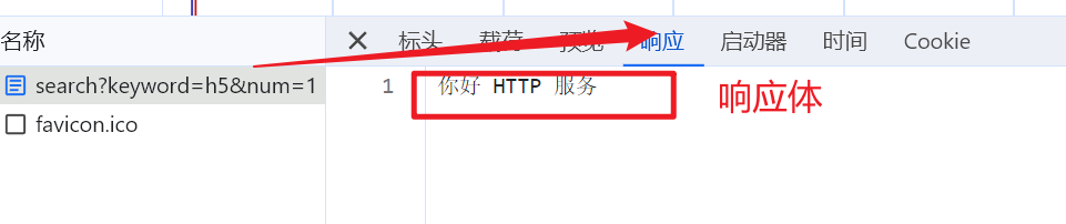 image-20240129210123128