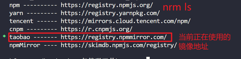 image-20240202203209062