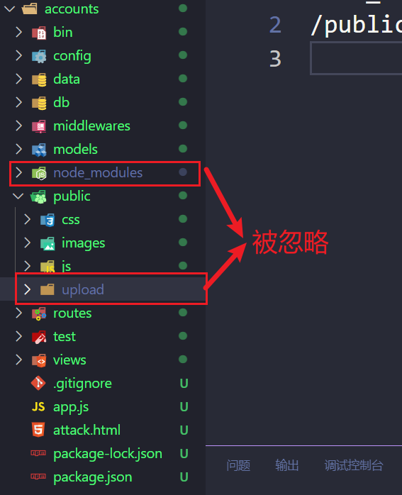 image-20240210165933226