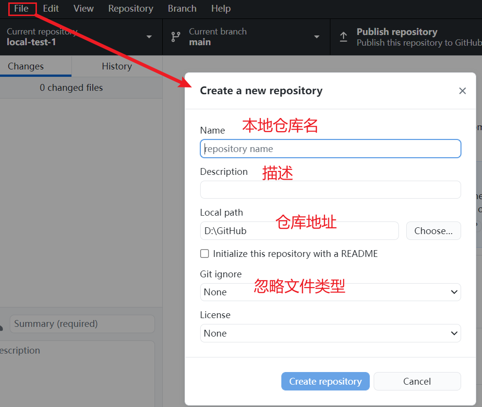 image-20240212130524690