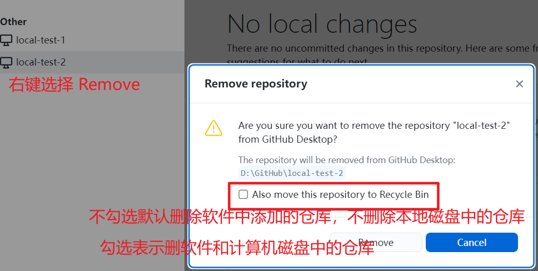 image-20240212131504599