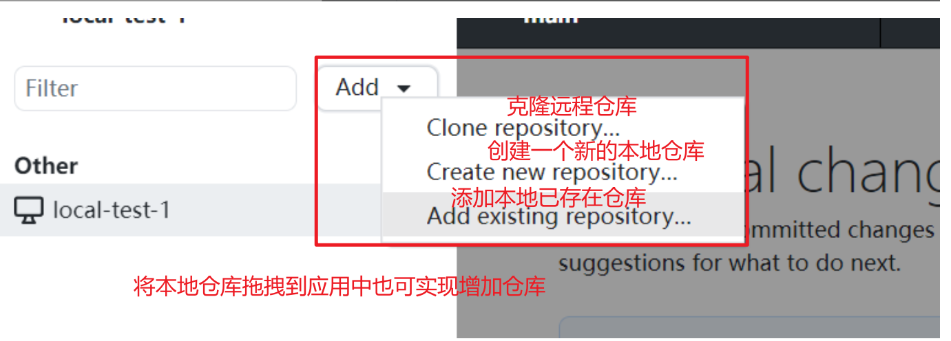image-20240212131729944