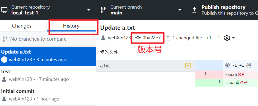 image-20240212135227640