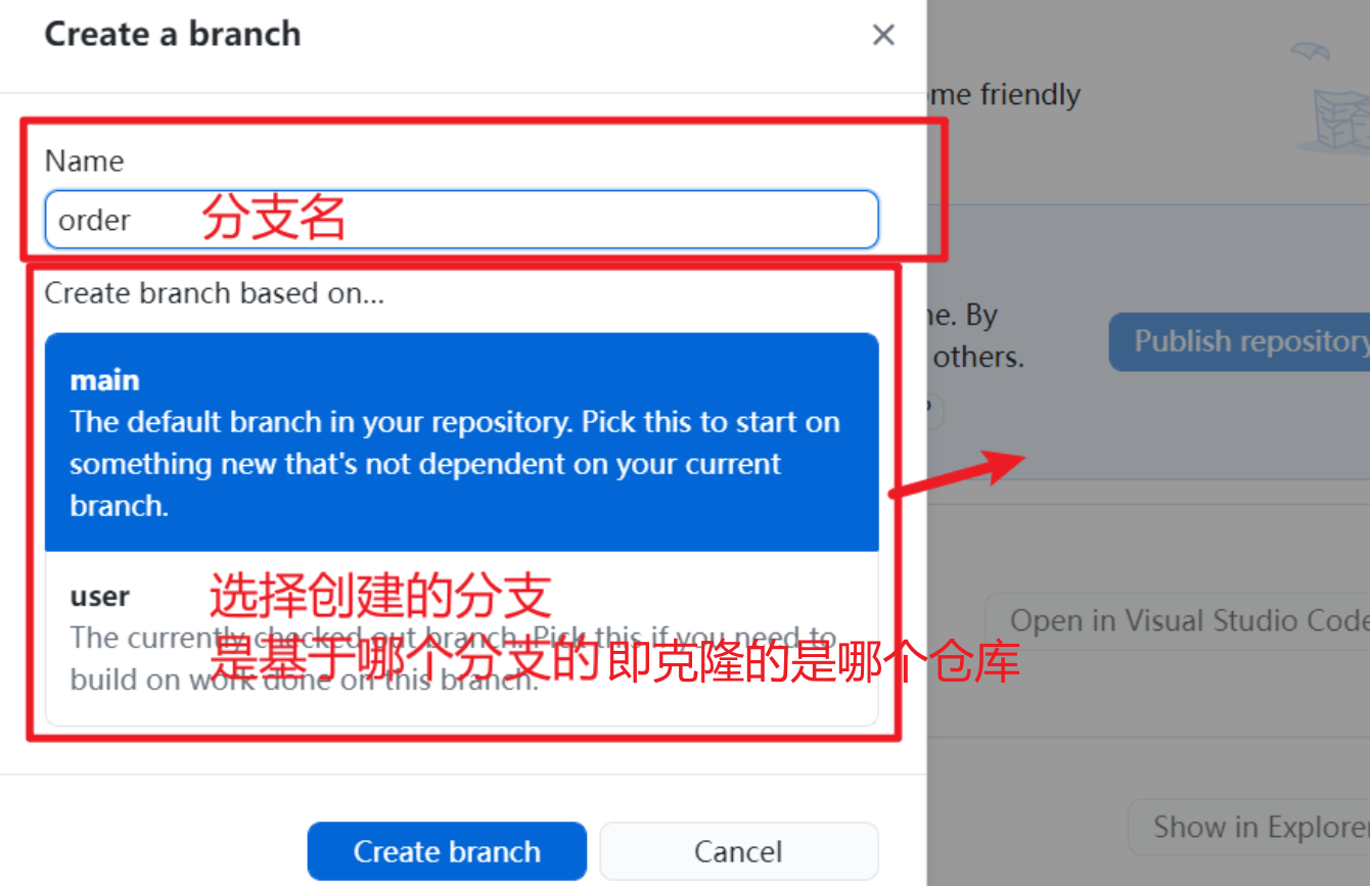 image-20240212151648613