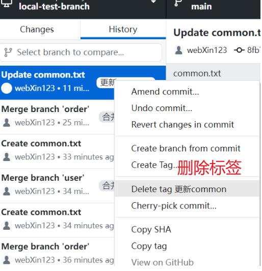 image-20240212152926572