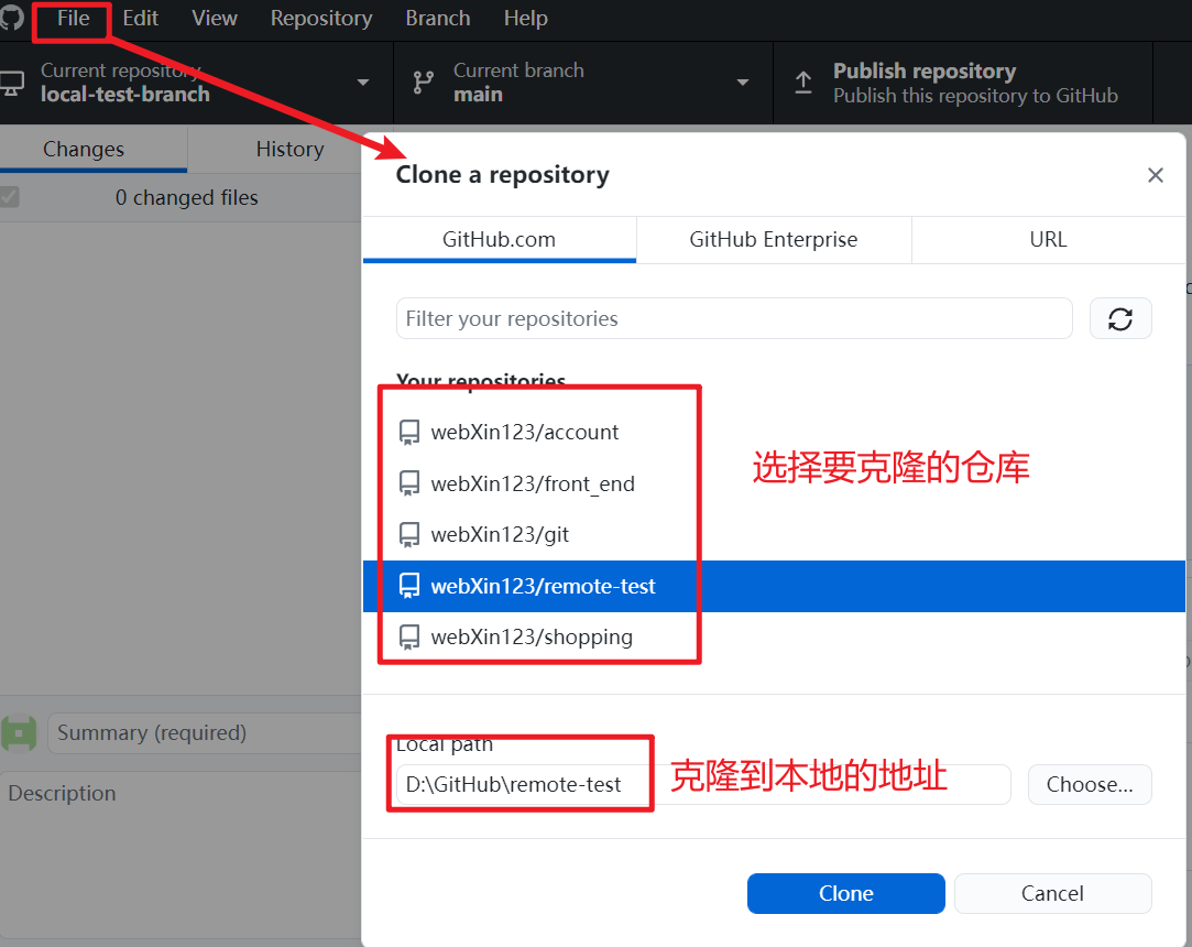image-20240212173108411