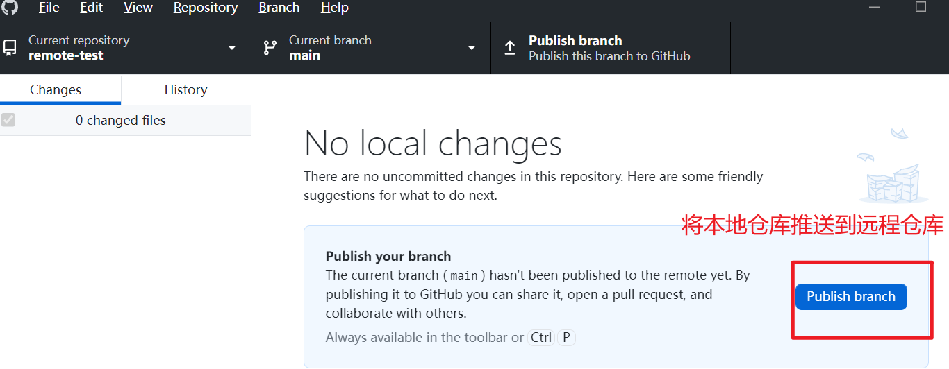 image-20240212173427394