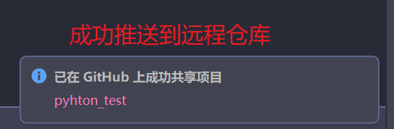 image-20240212201650619