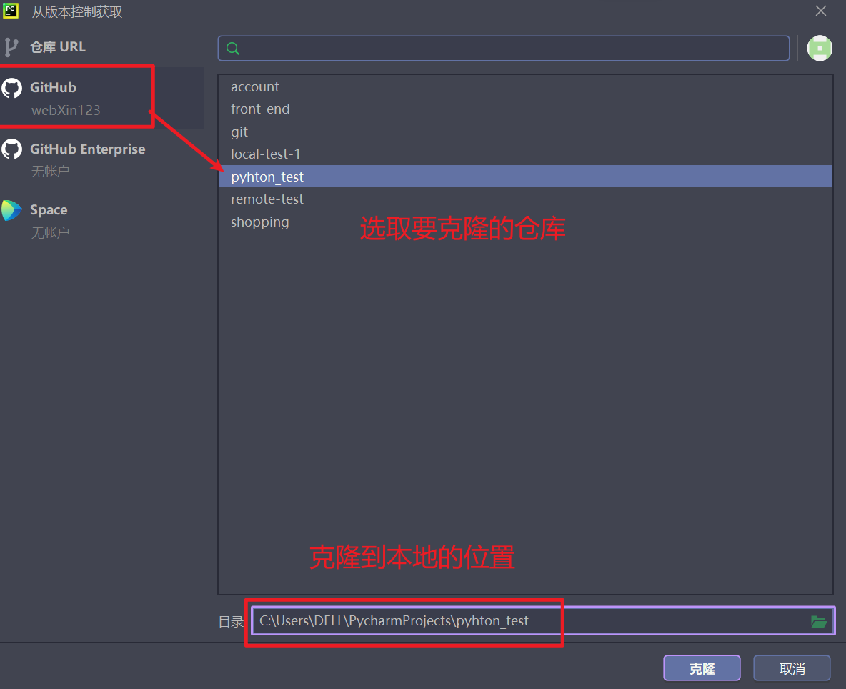 image-20240212203331315