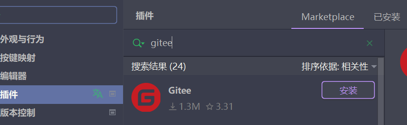 image-20240212205502508