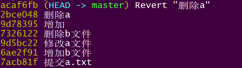 image-20240213171519530