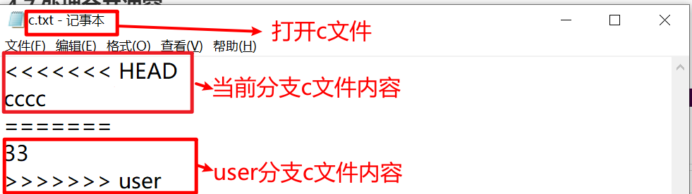 image-20240213173836682