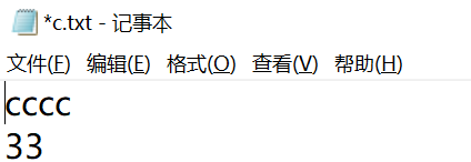 image-20240213173924205