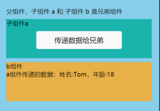 image-20240623183937749