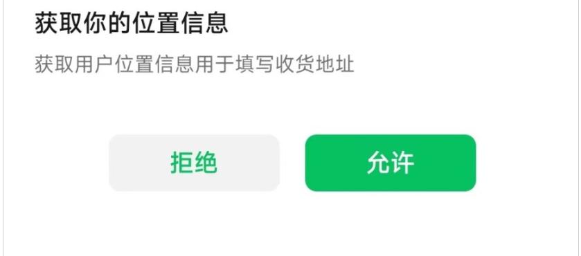 image-20240729200758357