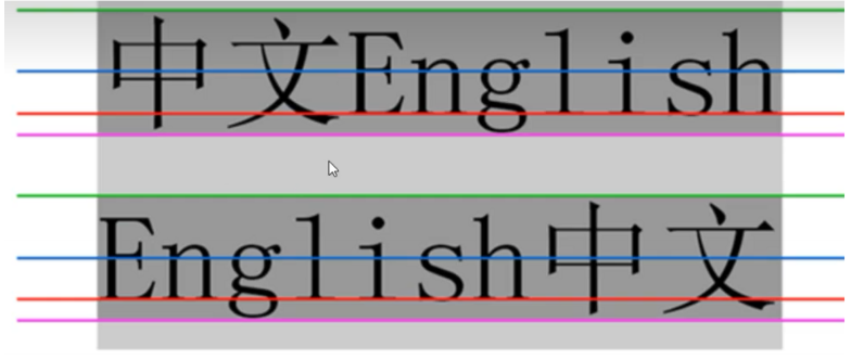 image-20240815201843479