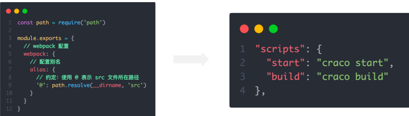 image-20240902193227878