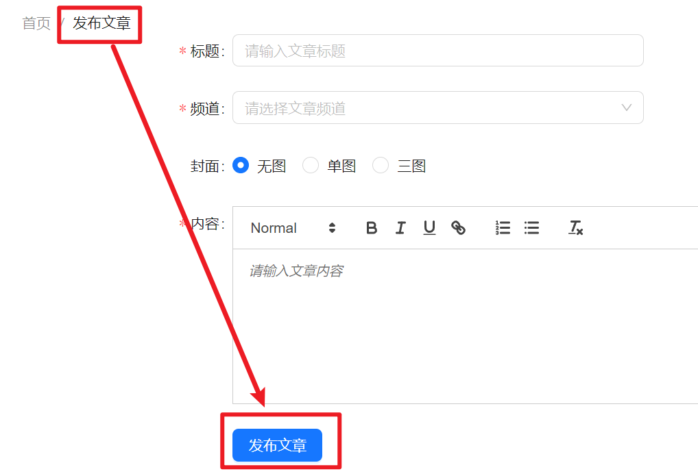 image-20240913153542750